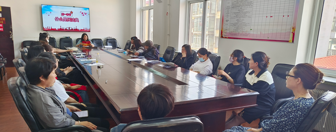 银州区司法局工人司法所召开第二期“法律明白人”培训会