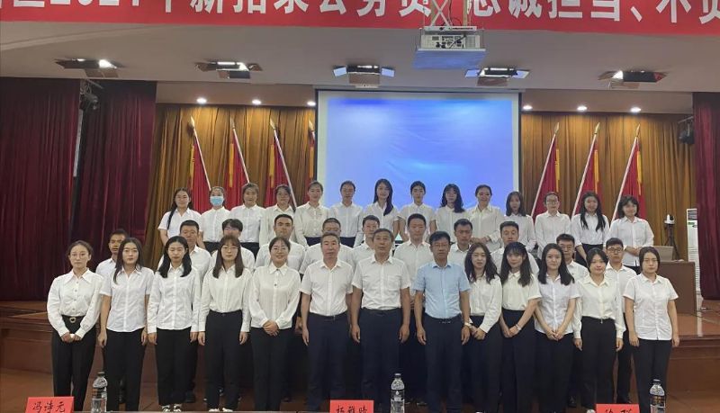 微信图片_20210906095928